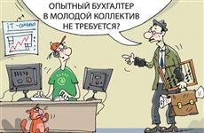 Самарский рынок труда переключился на высокотехнологичные кадры