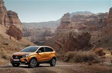 Продажи Lada XRAY Cross стартуют 3 ноября