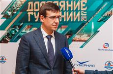 До окончания приема заявок на конкурс "Достояние губернии" остался месяц