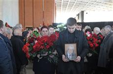 Самара простилась с Валентином Романовым