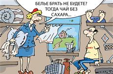На что имеет право пассажир поезда дальнего следования