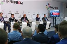 Глава Удмуртии на выставке "Иннопром" анонсировал создание Школы экспорта для предприятий "оборонки" республики