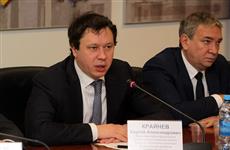 Врио министра энергетики и ЖКХ Сергей Крайнев отстранен от должности