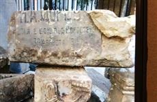 В Самаре при замене бордюров найдена надгробная плита Николая Щорса
