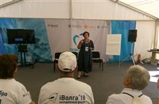 Марина Антимонова встретилась с участниками "iВолги"