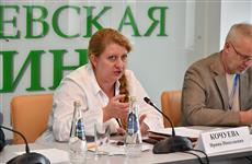 Ирина Кочуева на сессии "Новое качество жизни" рассказала, каким должен быть единый стандарт управления жилфондом