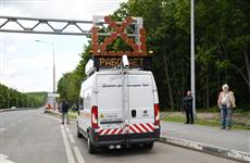 К концу года нормативным требованиям будут соответствовать 54,6% дорог Самарско-Тольяттинской агломерации