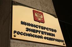 Минэнерго по требованию прокуратуры снизило темпы роста тарифов на воду в Самаре