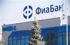 Имущество обанкроченного ФИА-банка выставлено на торги