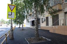 Ремонт ул. Карла Маркса в Тольятти планируют закончить в августе