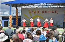 В усадьбе Самариных прошел фестиваль театрализованных и обрядовых действ "Злат венец"