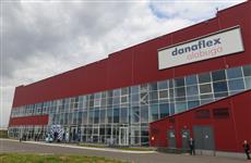 В ОЭЗ "Алабуга" запустился завод российского лидера рынка гибкой упаковки