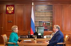 Глава Мордовии Владимир Волков провел рабочую встречу в Москве с Валентиной Матвиенко