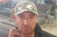Обманщик-жених, оставивший невесту без 4 млн рублей: "Я не виноват!"