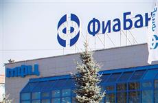 В Тольятти оправдали Владимира Кирюхина, которого обвиняли в обмане Фиа-Банка