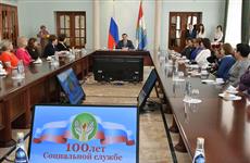 Глава региона: "Социальный работник — это призвание"