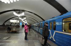Объявлены торги на проектирование станции метро "Самарская"