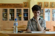 Как школьнику подготовиться к выпускному сочинению