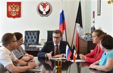 Удмуртская Республика готовится к проведению Вторых Международных Парадельфийских игр