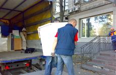 Новый вид мошенничества в Самаре: грузчики на вес золота