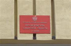 Долги УК "Васко", ставшей фигурантом дела из-за ущерба на 48 млн руб., могут исчисляться миллиардами