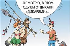 Куда выбраться этим летом чтобы отдохнуть в палатке?