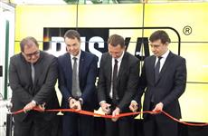 В Тольятти открыт завод по производству медной катанки