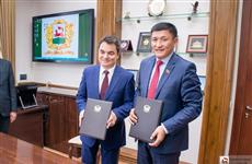 Уфа и Бишкек подписали протокол о намерениях по развитию сотрудничества