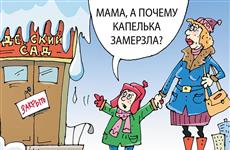 Клиенты частного детсада оказались заложниками финансового спора