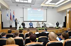 В Самаре подвели итоги стратегической сессии "Сбережение народа"
