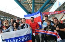 В Самару из Москвы прибыл первый бесплатный поезд с болельщиками ЧМ-2018
