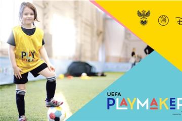     UEFA Playmakers  