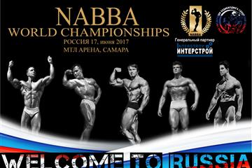     NABBA World Championships
