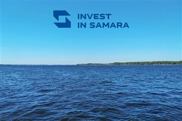 Invest in Samara:  