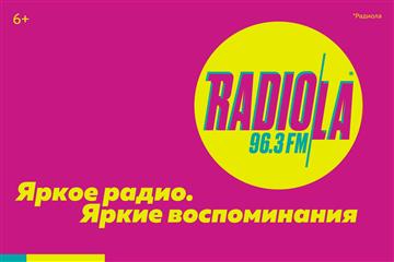  radiola 90- 00-    80- 