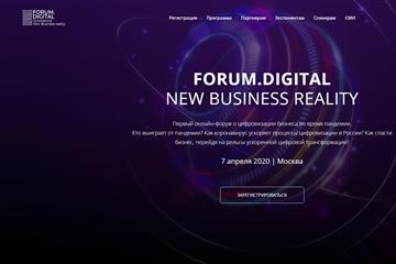  Forum.Digital New Business Reality        