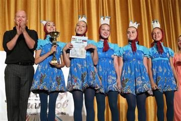 Танцевальный коллектив из Самары завоевал гран-при на международном творческом фестивале в Абхазии