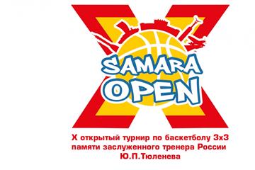 Noize MC      Samara Open