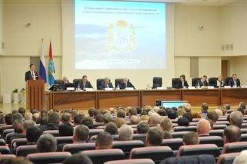 Избран новый председатель Совета муниципальных образований Самарской области