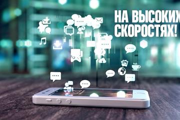         iPhones.ru