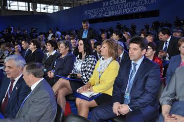 Самарская делегация приняла участие в пленарном заседании XV Съезда партии 