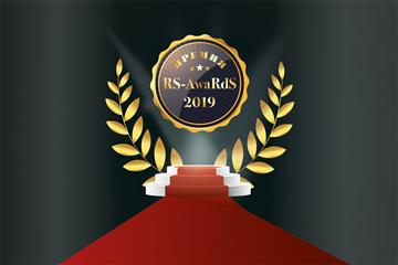  rs-awards-2019       