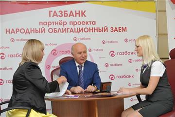 Самарские власти предлагают жителям покупать облигации Народного займа