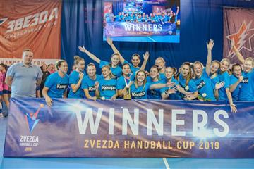  handball zvezda cup     