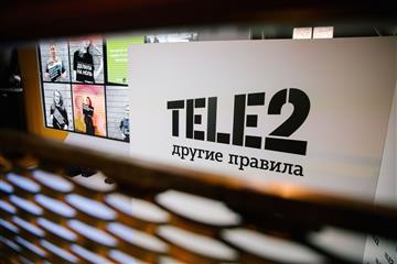  Tele2   2017   16,2%