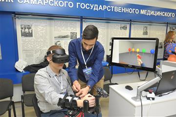 На конференции в Самаре представили тренажеры с эффектом виртуальной реальности