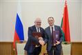 Определены направления сотрудничества между Кировской областью и Республикой Беларусь