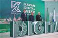 В Татарстане открылся Международный форум Kazan Digital Week- 2025