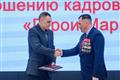 Юрий Зайцев вручил дипломы первым выпускникам программы "Герои Марий Эл. Талешке-влак"