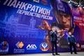 Глава Марий Эл Юрий Зайцев открыл Первенство России по панкратиону в Йошкар-Оле